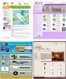一站式網絡解決方案 OneHosting的網頁寄存、電郵與服務器托管服務