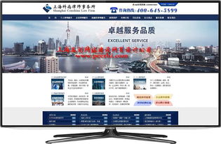 奉賢地區(qū)網(wǎng)站建設與網(wǎng)絡服務全攻略 從淘寶裝修到品牌官網(wǎng)的進階之路