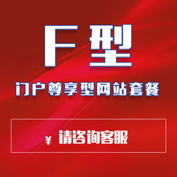 天津網(wǎng)站定制設計公司選擇指南 如何甄別靠譜伙伴并兼顧網(wǎng)站優(yōu)化