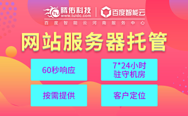 文字識別技術如何助力網(wǎng)站優(yōu)化與用戶體驗提升